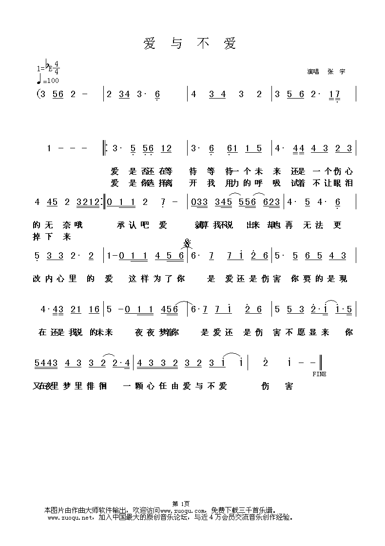 ���벻��������