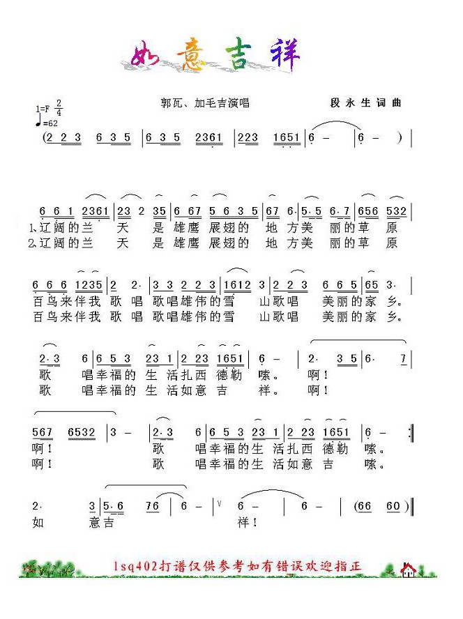 ���⼪�鼪����