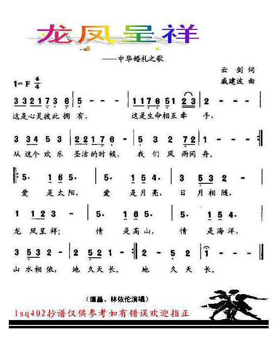 ������鼪����