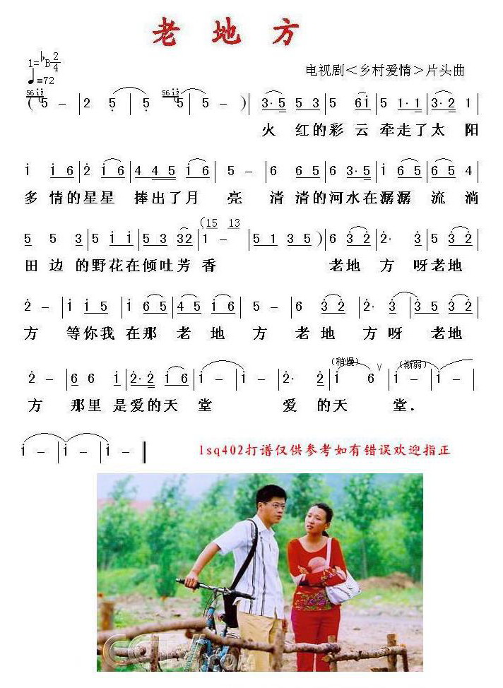 �ϵط�������