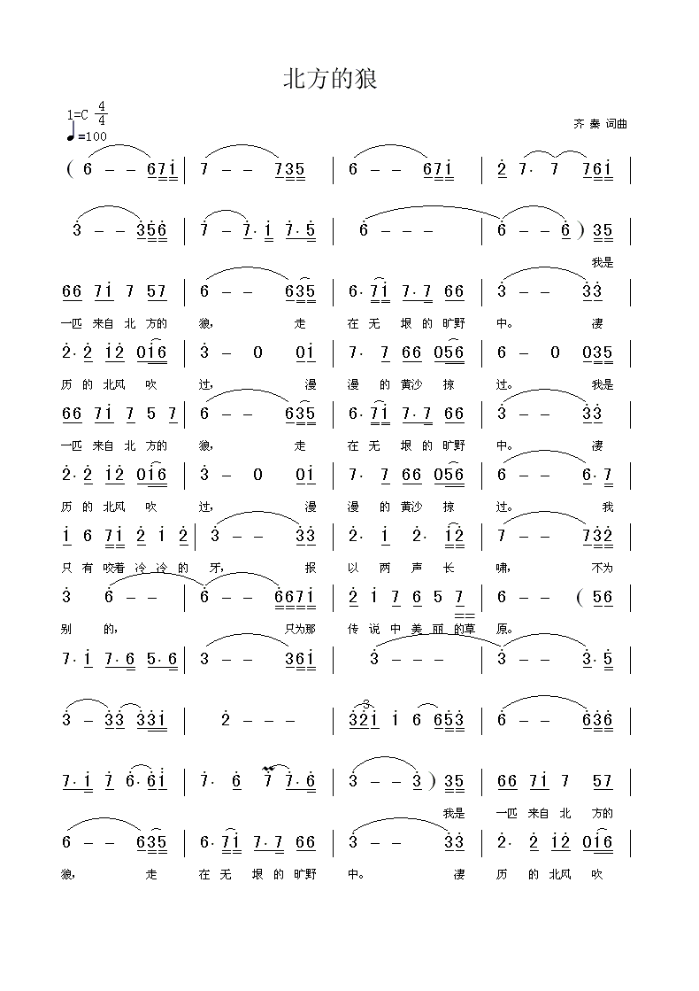 �������Ǽ�����