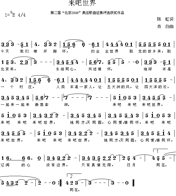 �������缪����