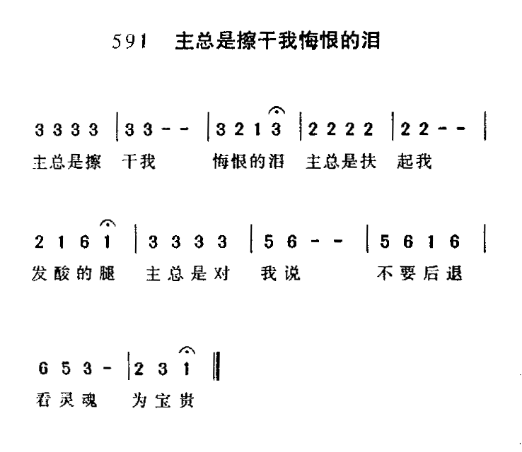 �����ǲ����һں޵��Ἢ����