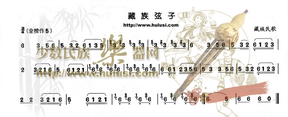 �������Ӽ�����