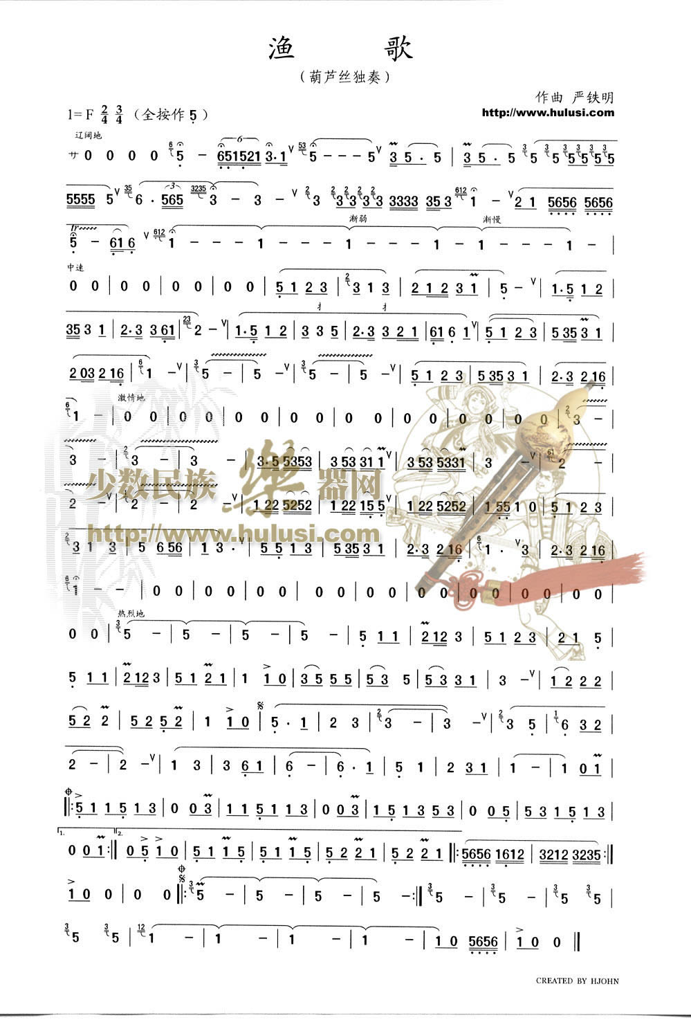 ���(��«˿)������