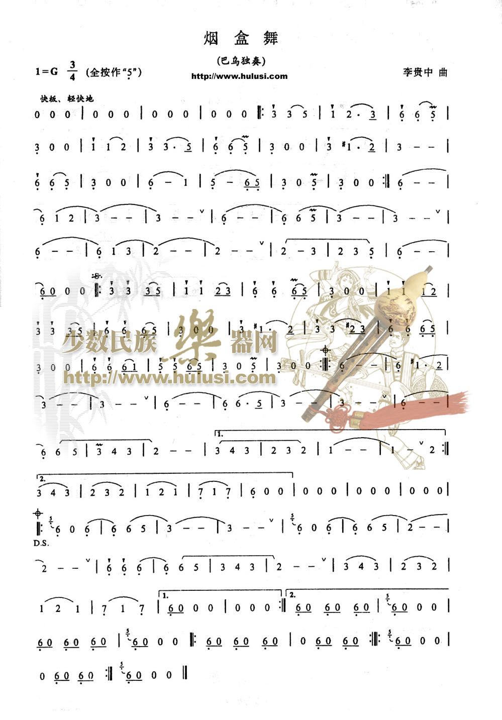 �̺���(���ڶ���)������