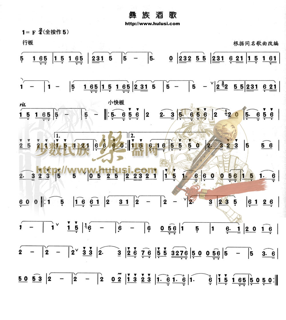 ����Ƹ輪����