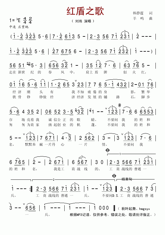 ���֮�輪����