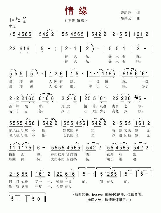 ��Ե������