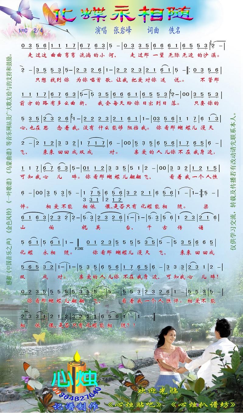 ����������[����]������