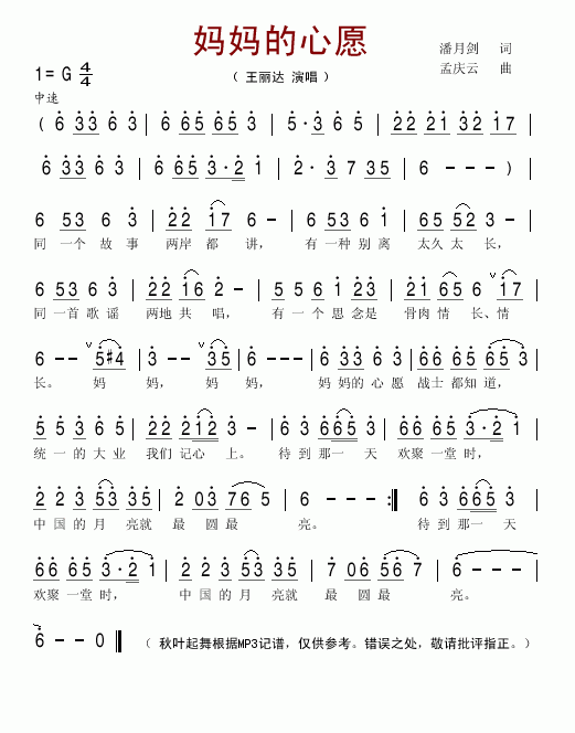 �������Ը������