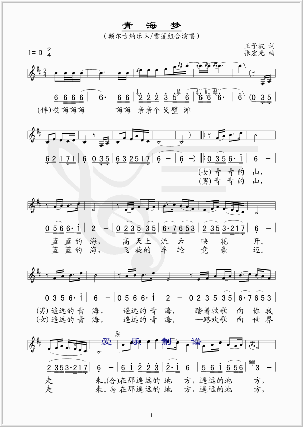 �ຣ�μ�����