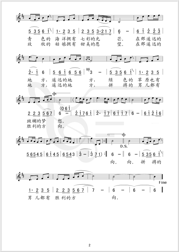 �ຣ�μ�����