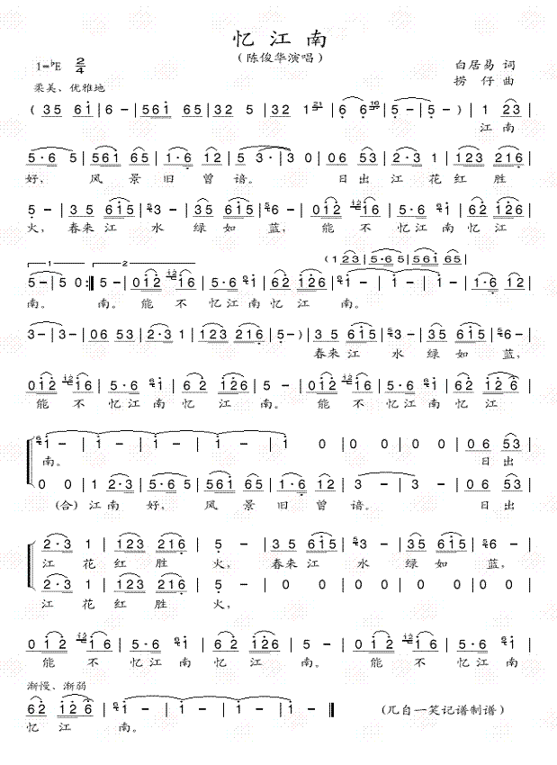 �佭�ϼ�����