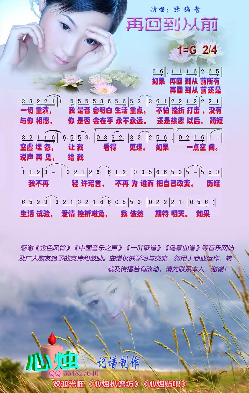 �ٻص���ǰ[����]������