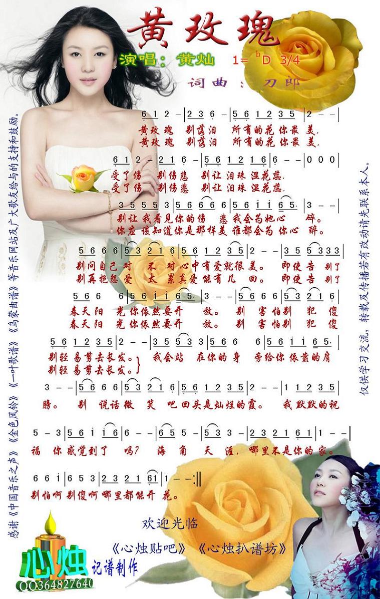 õ[]