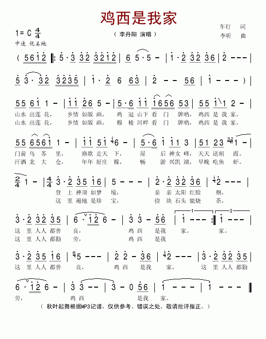 �������ҼҼ�����