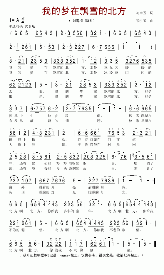 �ҵ�����Ʈѩ�ı���������