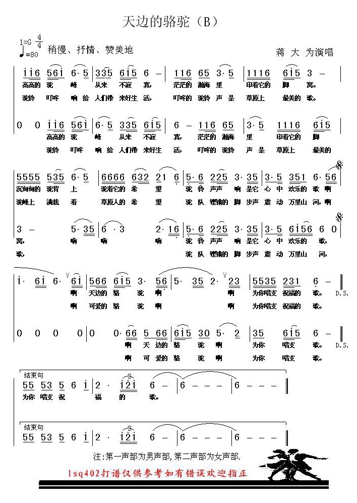 ��ߵ�����(��2ҳ)������