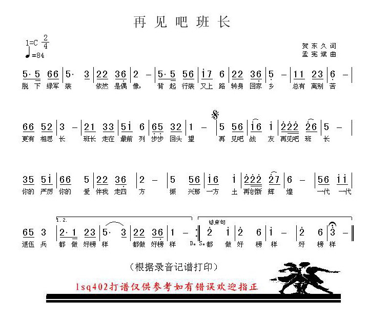 �ټ��ɰ೤������