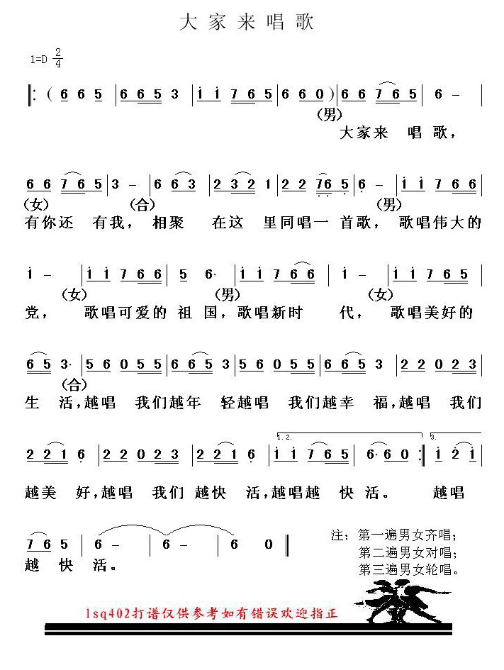 ��������輪����