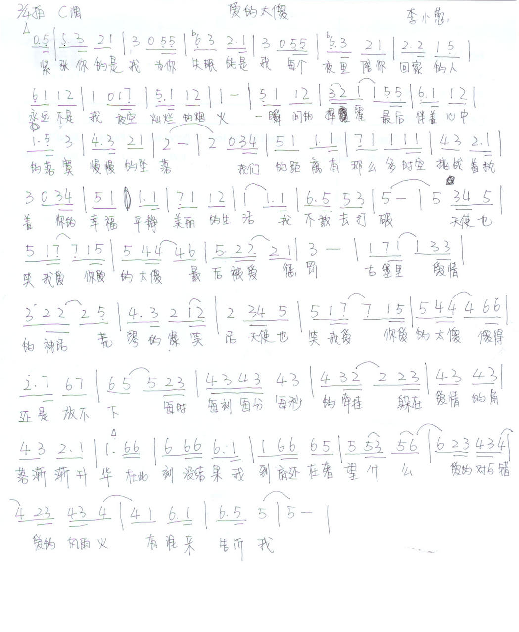 ����̫ɵ������