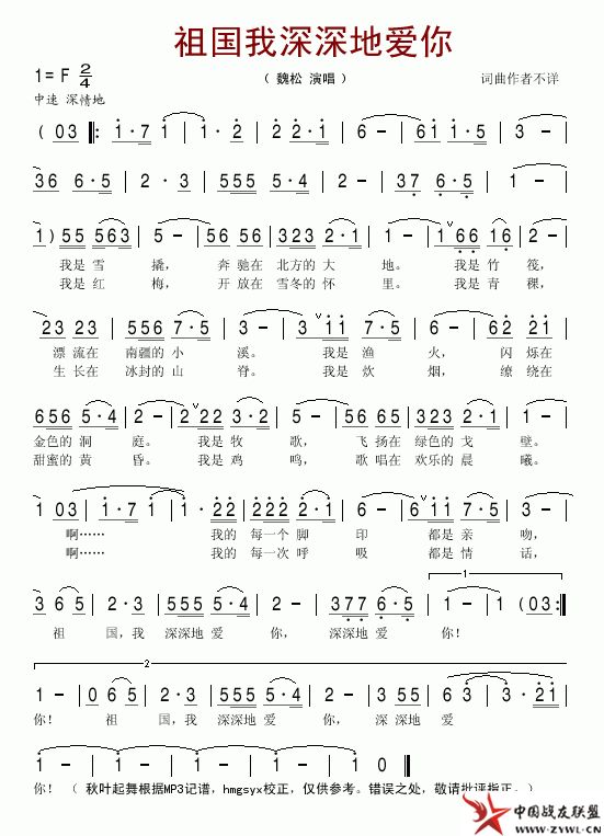 ���������ذ��㼪����