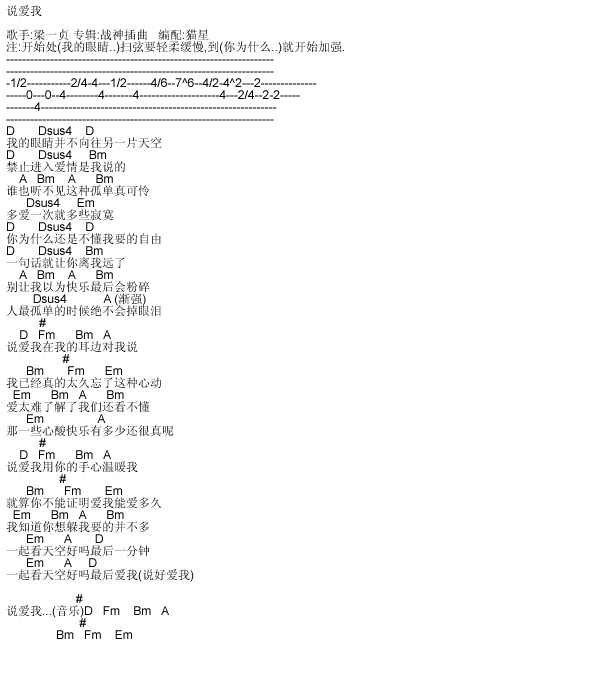 ˵����(��һ��)������