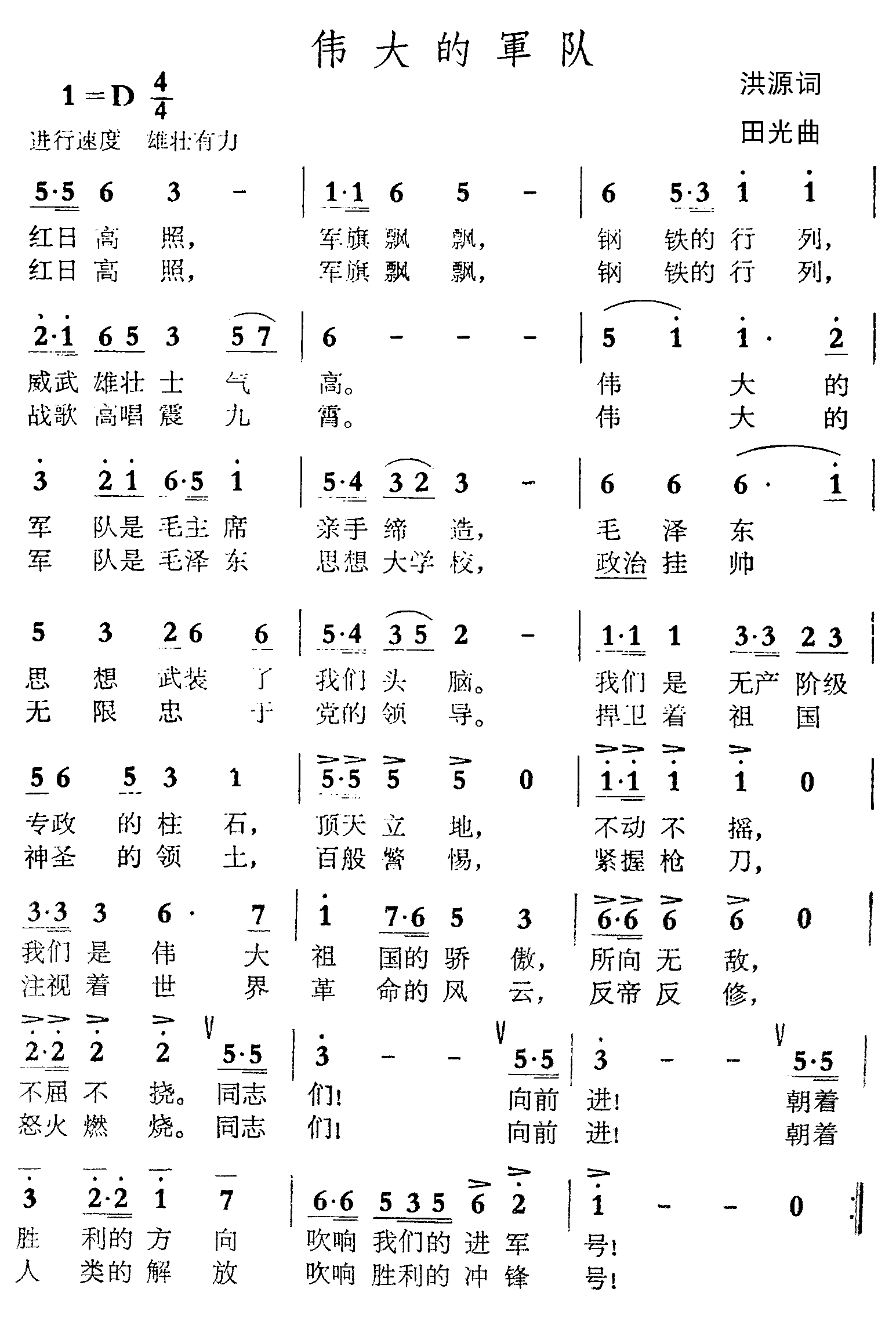 ΰ��ľ��Ӽ�����