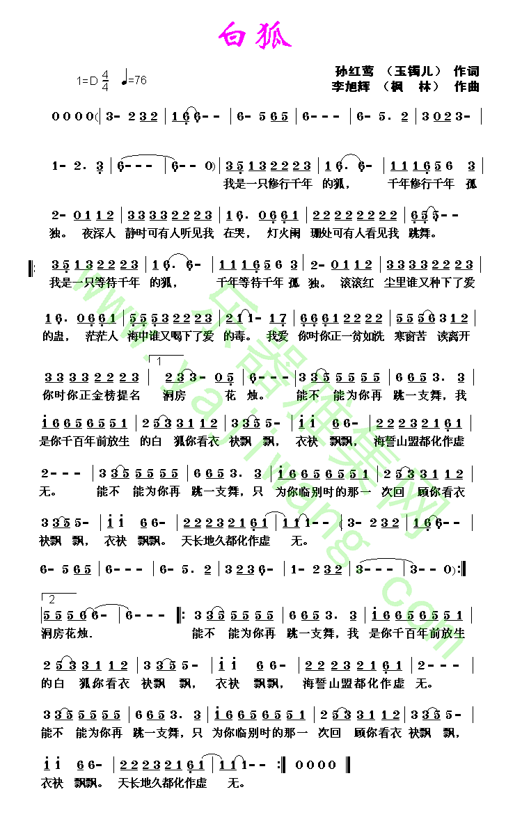 �׺�������