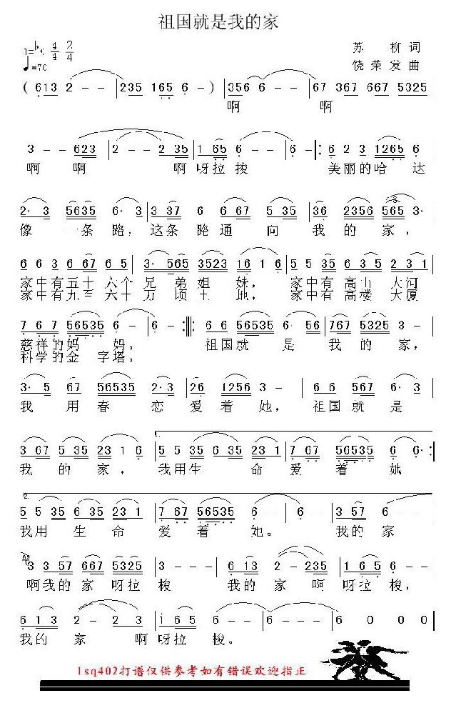 ��������ҵļҼ�����