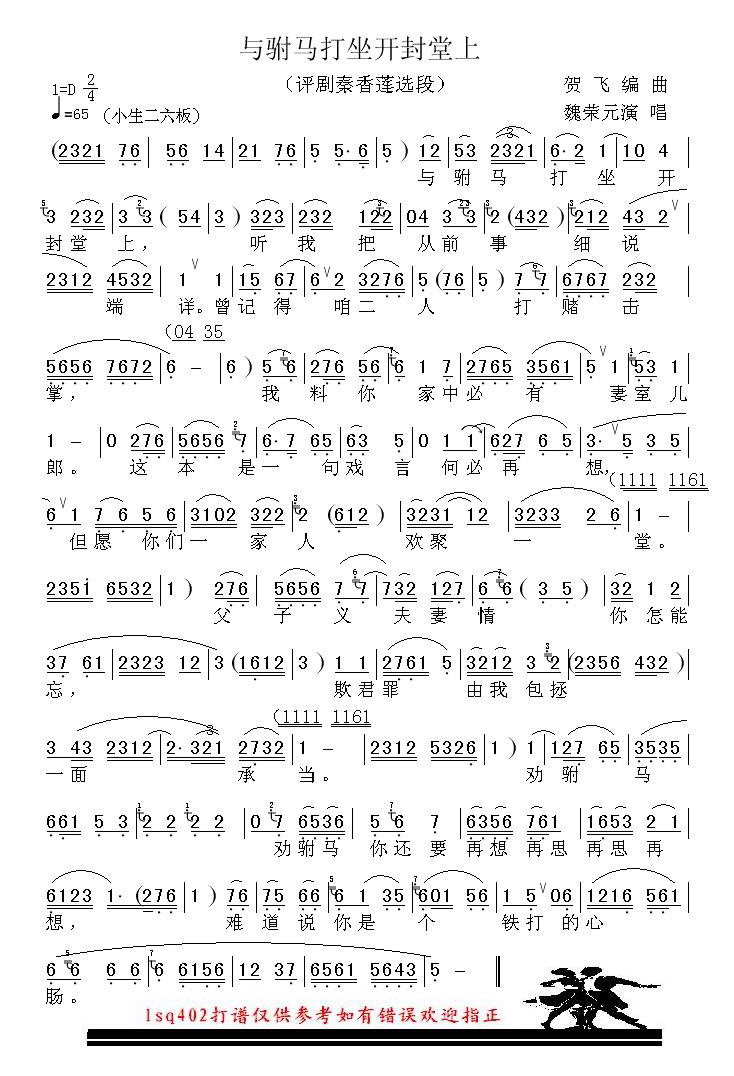 ����������ѡ��<������������������>������