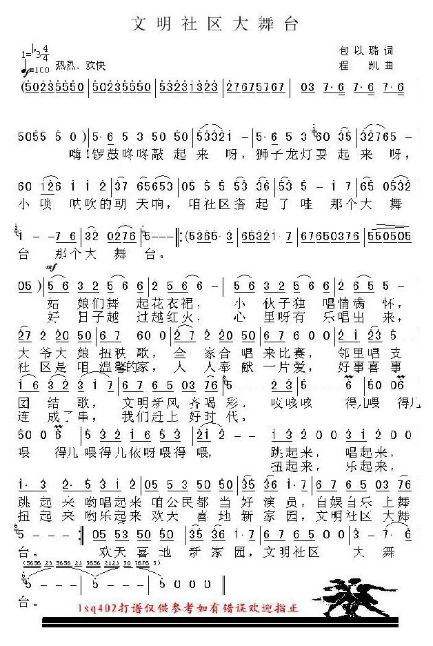 ������������̨������