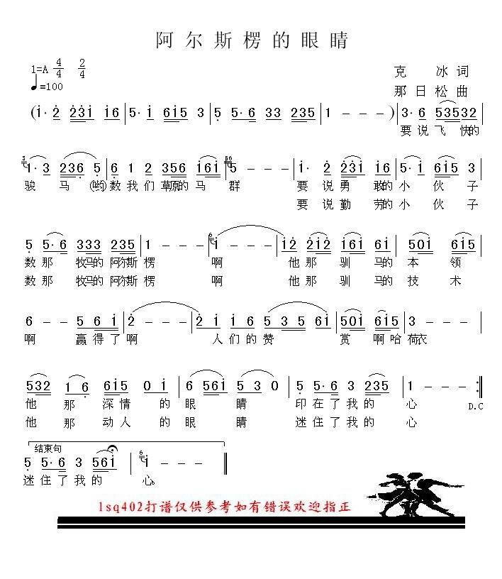 ����˹㶵��۾�������