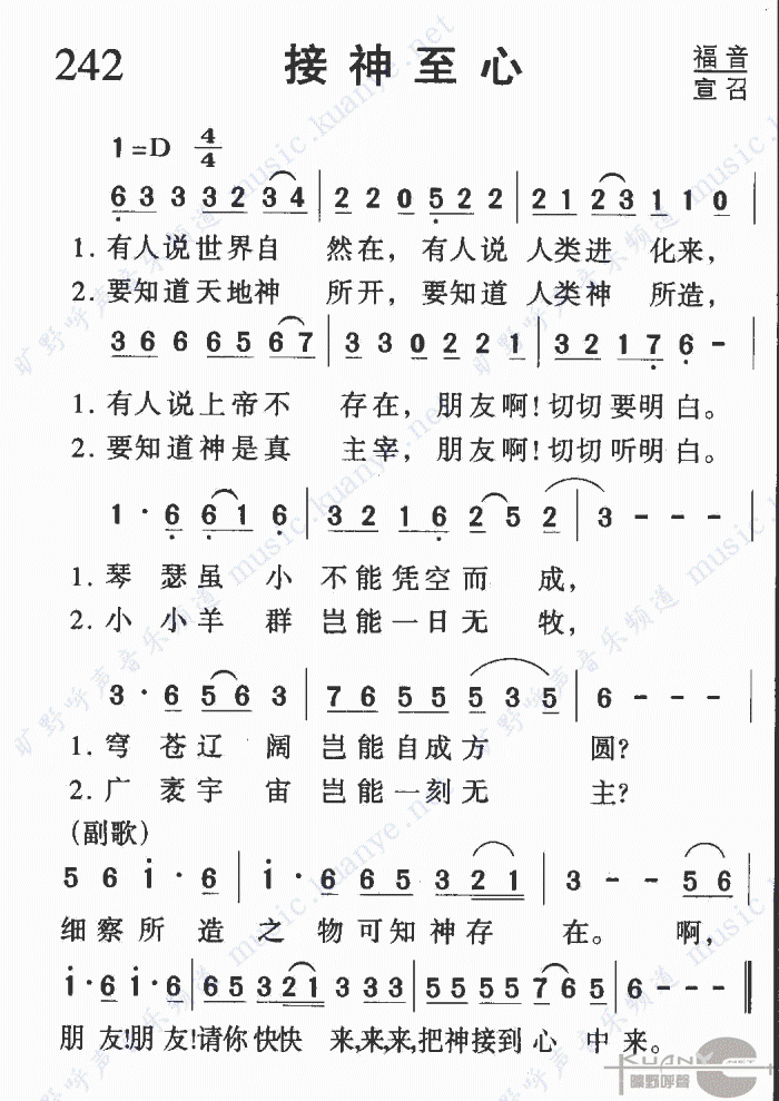 �������ļ�����