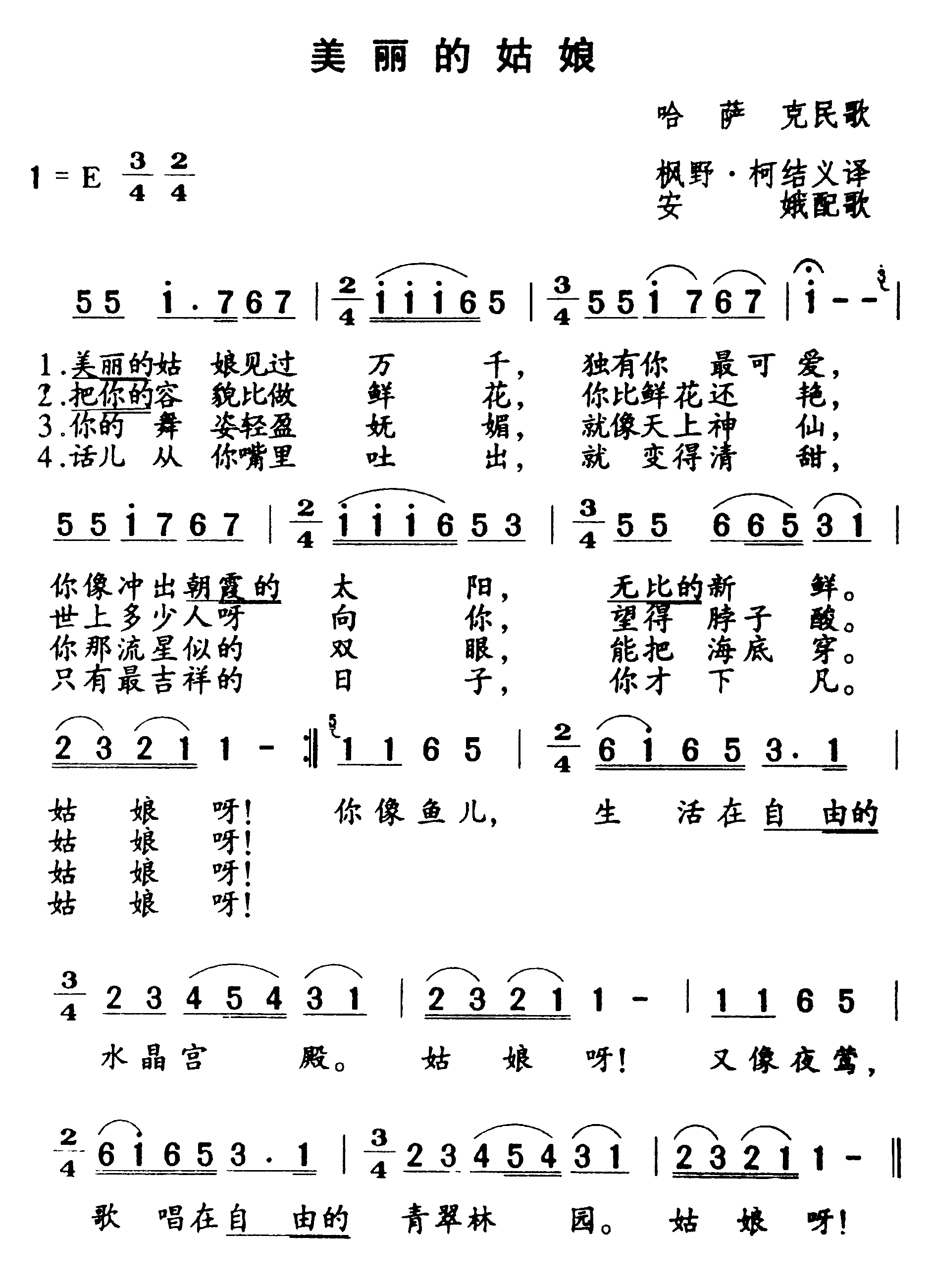 �����Ĺ��Ｊ����