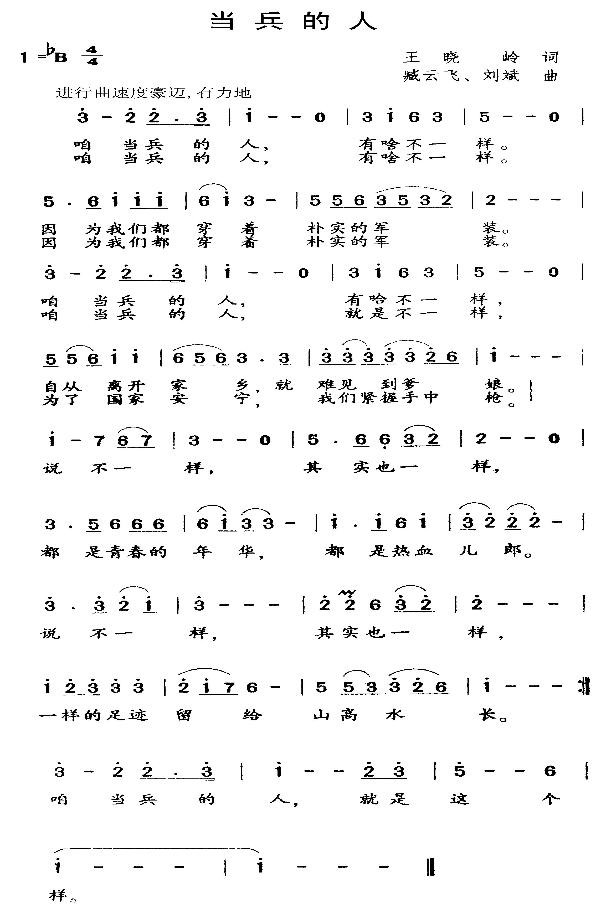 �������˼�����