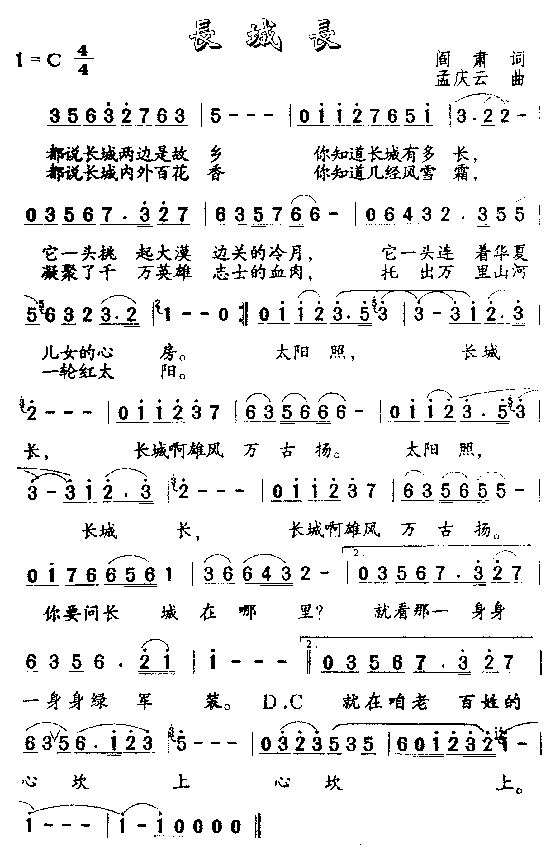 ���ǳ�������