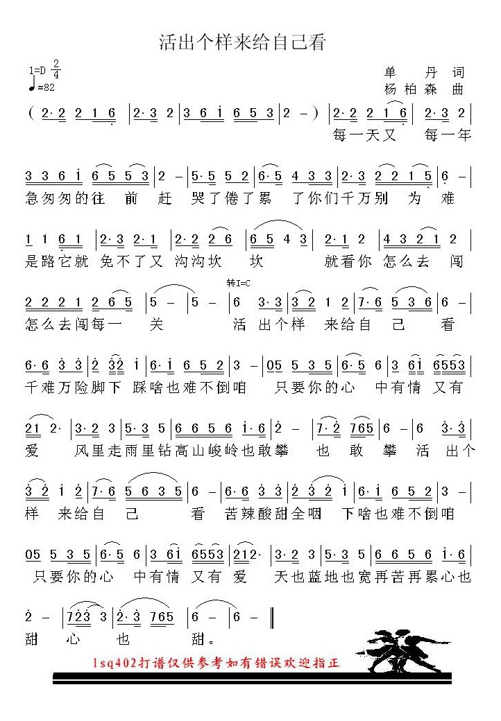 ������������Լ���������