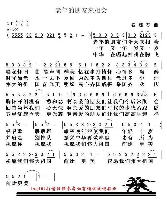 �������������Ἢ����