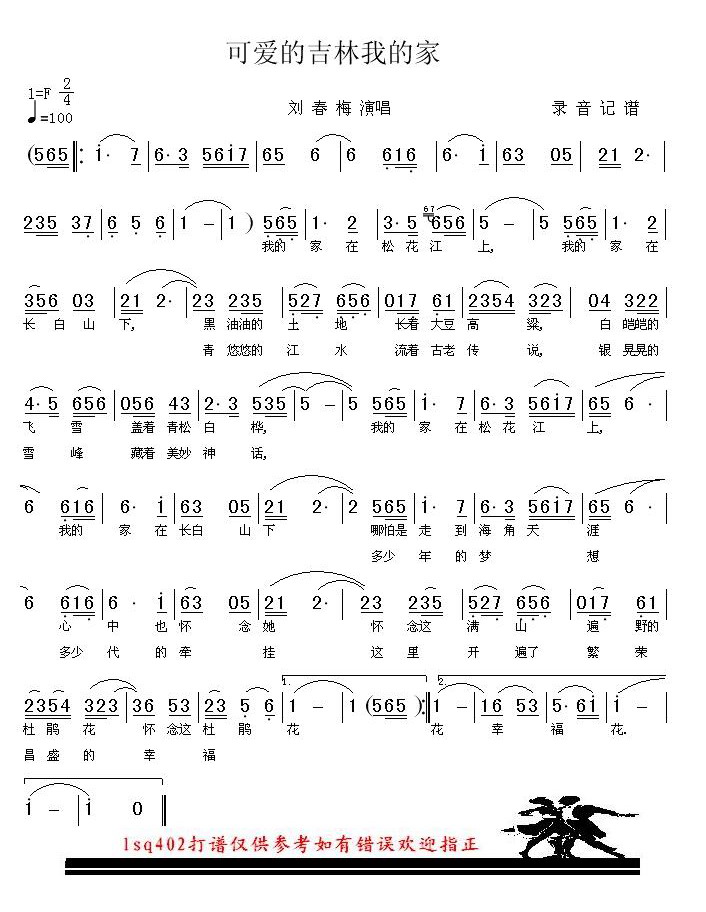 �ɰ��ļ����ҵļҼ�����