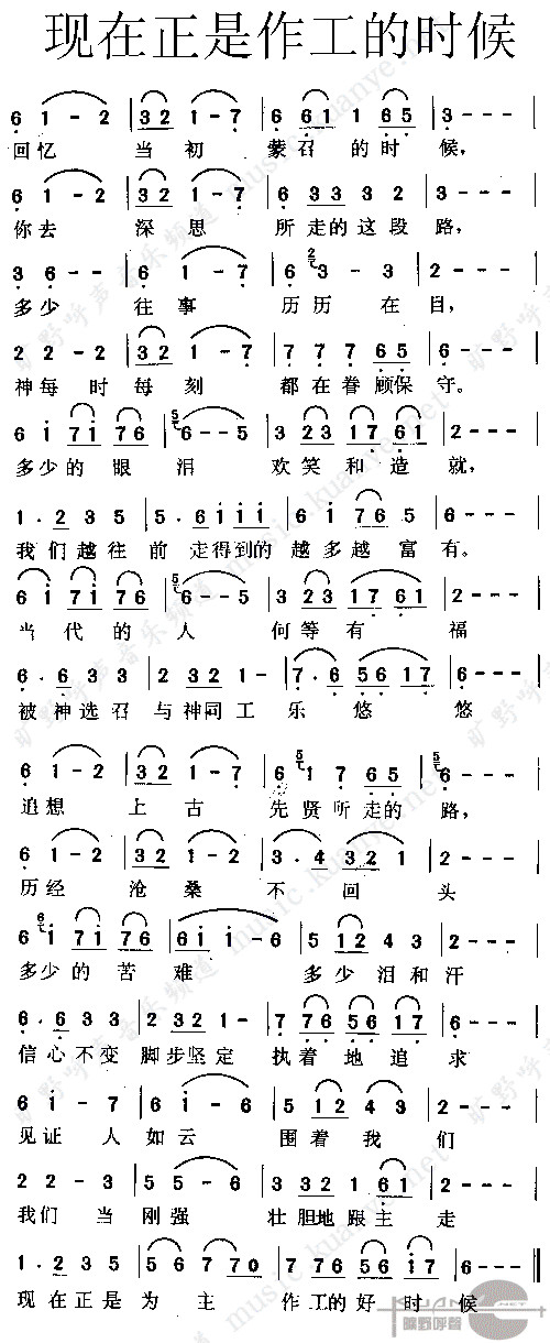 ��������������ʱ������