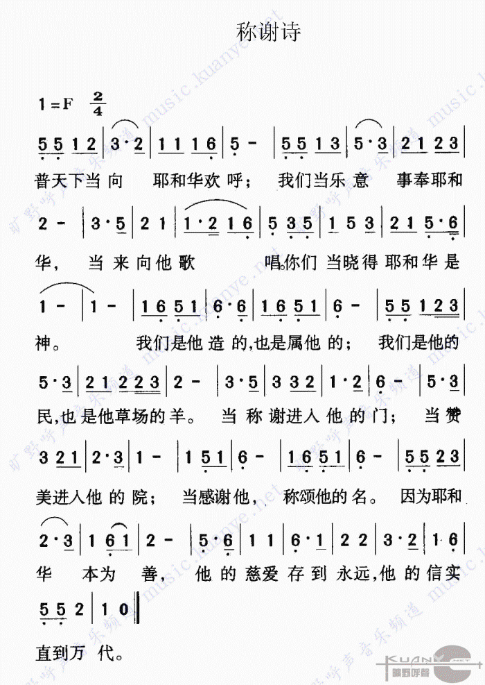 ��лʫ������