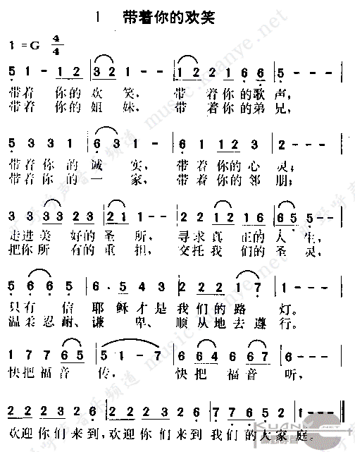 ������Ļ�Ц������