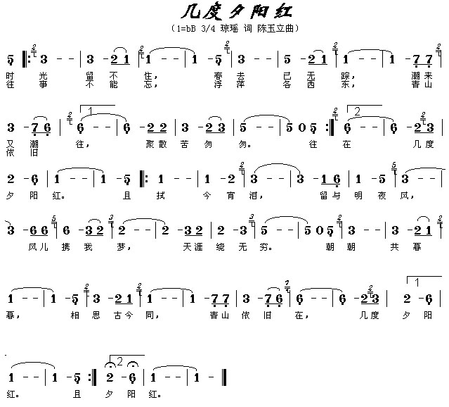 ����Ϧ���켪����