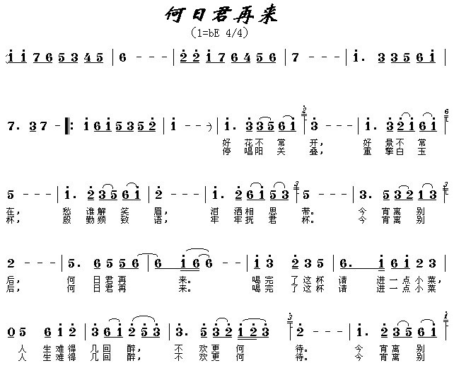 ���վ�����������