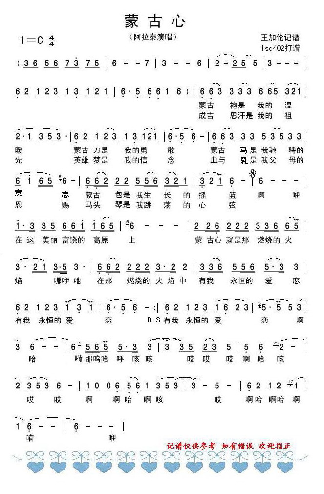 �ɹ��ļ�����