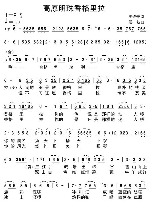 ��ԭ�����������������