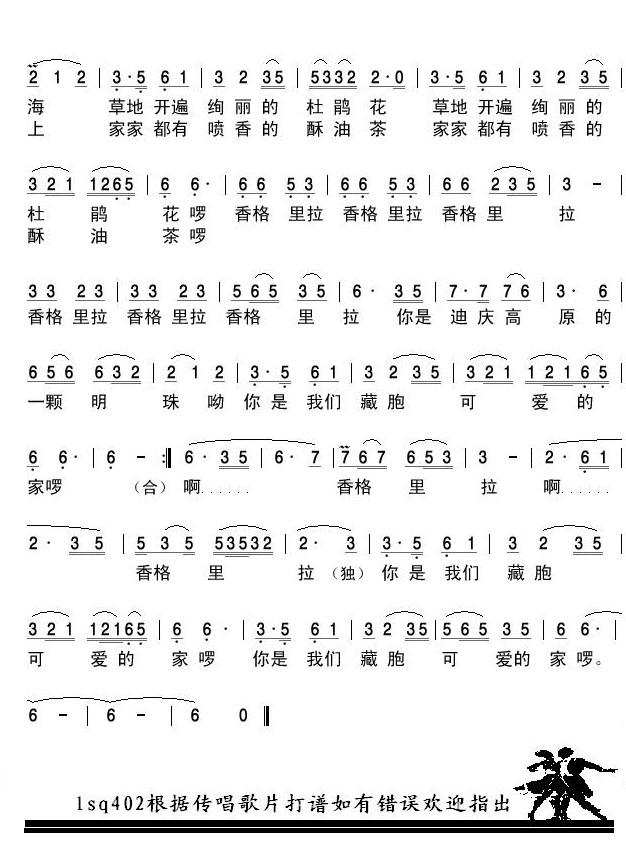 ��ԭ�����������������