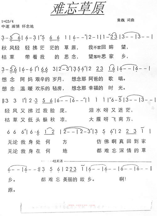 ������ԭ������